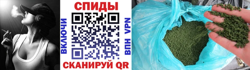 БУТИРАТ буратино  закладки  Унеча 