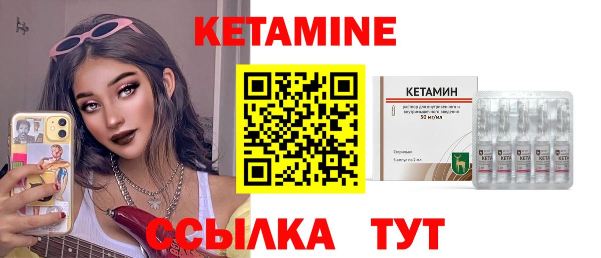Гашиш  Унеча  Вход с VPN  Купить наркотик  COCAIN  МЕФ   Бошки Шишки 