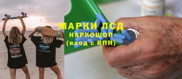 jwh Балахна