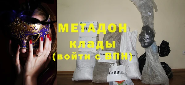 jwh Балахна