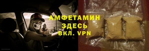 jwh Балахна