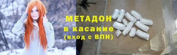 Альфа ПВП Балабаново