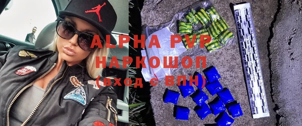 jwh Балахна