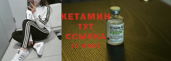 гидропоника Армянск
