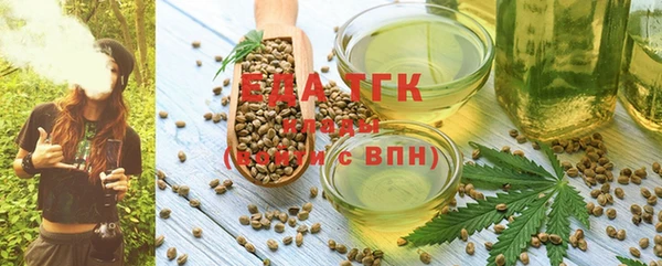 jwh Балахна