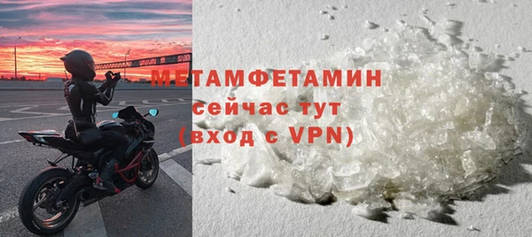 jwh Балахна