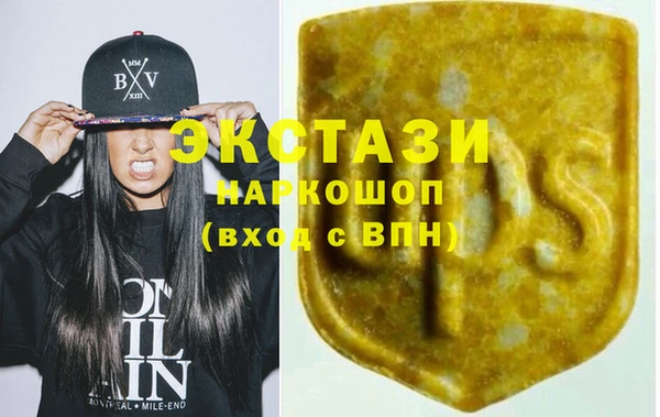 jwh Балахна