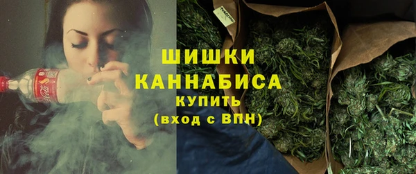 стаф Баксан