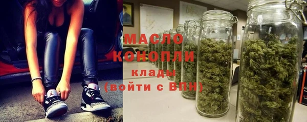 jwh Балахна