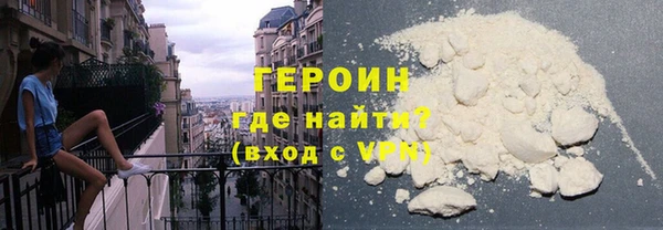 Альфа ПВП Балабаново