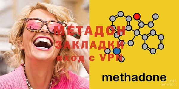 стаф Баксан