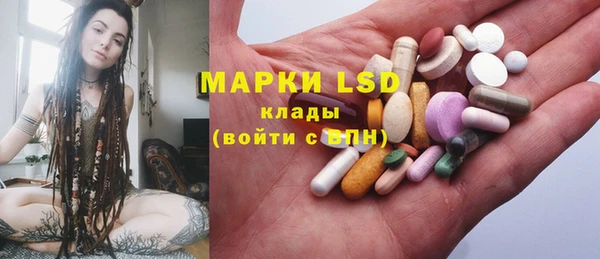 Альфа ПВП Балабаново