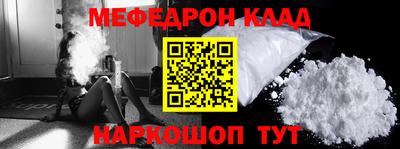 ECSTASY Мариинск