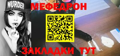 прущие грибы Малоярославец