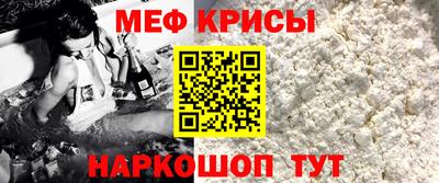 прущие грибы Малоярославец