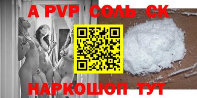 прущие грибы Малоярославец