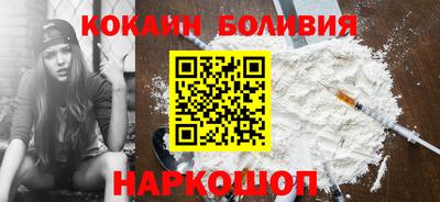 трава Малгобек