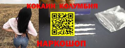 прущие грибы Малоярославец