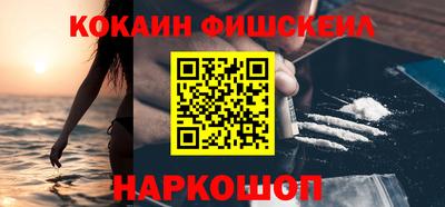 трава Малгобек
