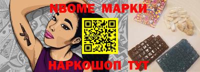 ECSTASY Мариинск