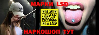 прущие грибы Малоярославец