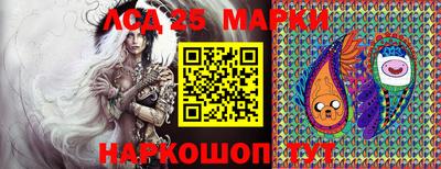 прущие грибы Малоярославец