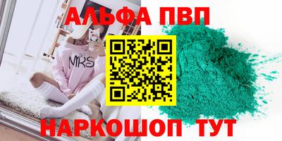 ECSTASY Мариинск