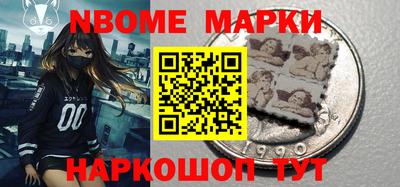 прущие грибы Малоярославец