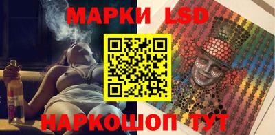 ECSTASY Мариинск