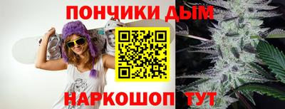 трава Малгобек
