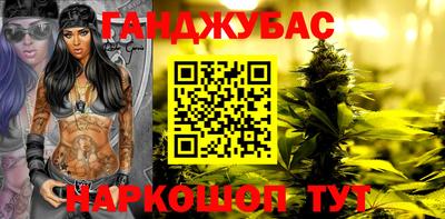 марки lsd Лесосибирск