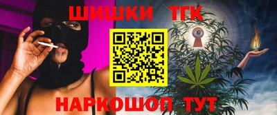 ECSTASY Мариинск
