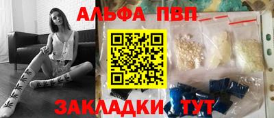 ECSTASY Мариинск