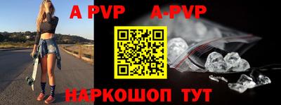трава Малгобек