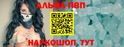 ECSTASY Мариинск