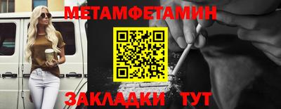 ECSTASY Мариинск