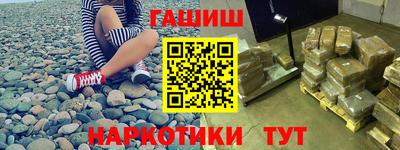 прущие грибы Малоярославец
