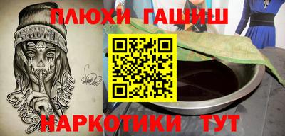 прущие грибы Малоярославец