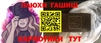ECSTASY Мариинск