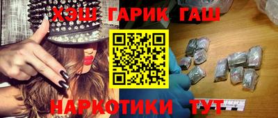 прущие грибы Малоярославец