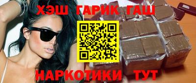 ECSTASY Мариинск