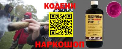 прущие грибы Малоярославец