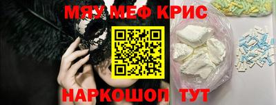 прущие грибы Малоярославец