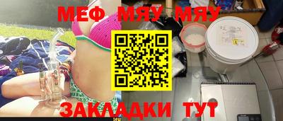 ECSTASY Мариинск