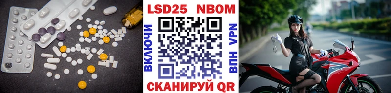 ЛСД экстази кислота  Унеча 